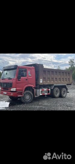 Услуги самосвала