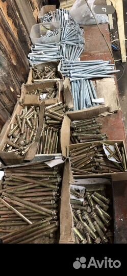 Крепеж остатки