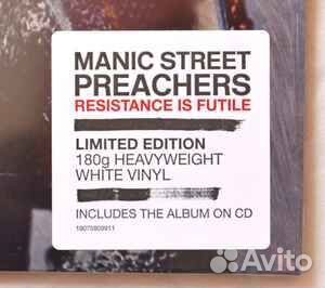 Manic Street Preachers Resistance Is Futile LP