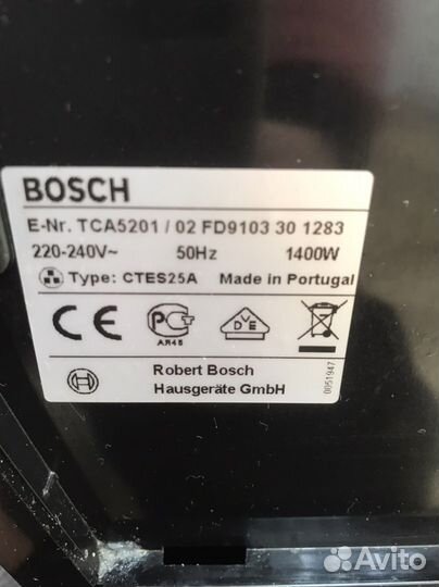 Кофемашина bosch TCA5201