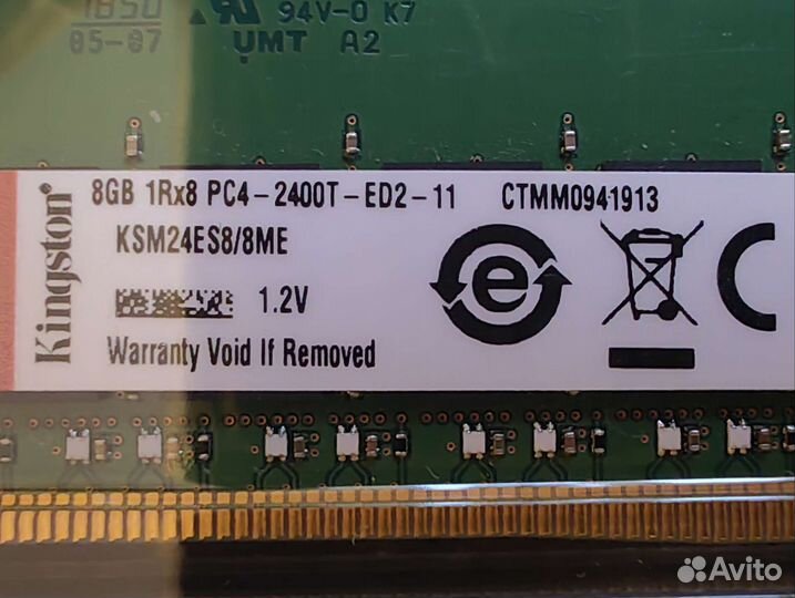 Серверная оперативная память ddr4 16gb 2400