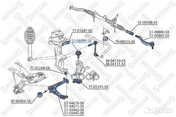 Опора шаровая нижняяCitroen C6 04,Peugeot 407