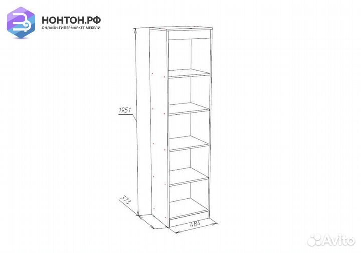 Стеллаж ст-1 Оксфорд