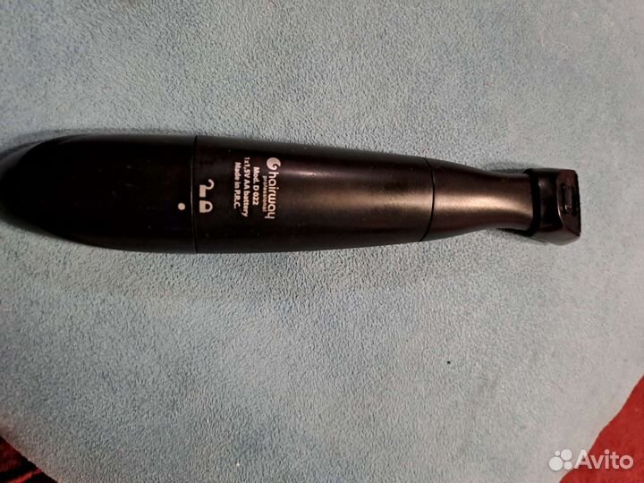 Триммер для бороды