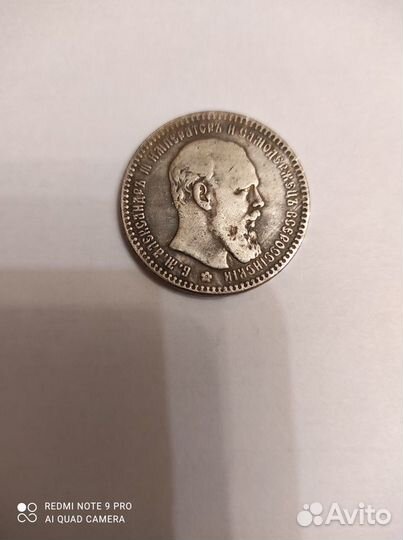 Коллекционные монеты - копия