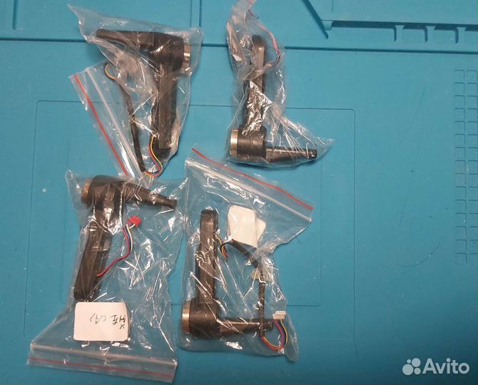 Запчасти l900 pro se max