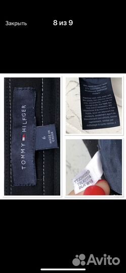 Брюки леггинсы Tommy Hilfiger