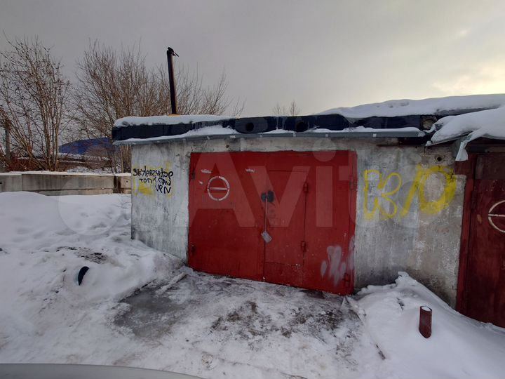 Гараж, 30 м²