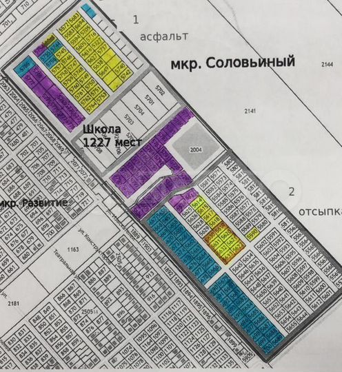 Участок 10 сот. (ИЖС)