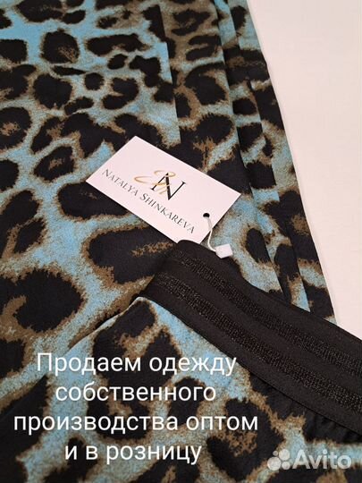 Швейное производство,цех