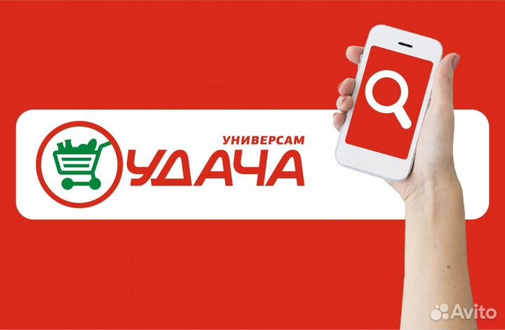 Грузчик (Розы Люксембург 100)