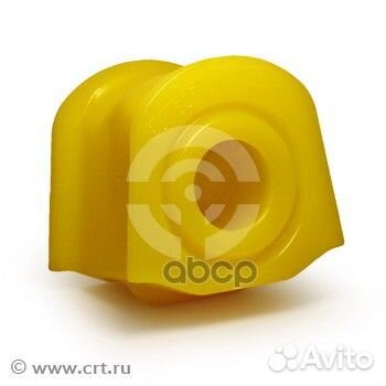 Втулка полиуретановая стабилизатора, передней п