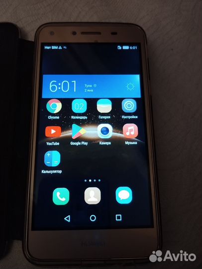 HUAWEI Y5 II, 8 ГБ