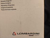 Lombardini LDW 2204