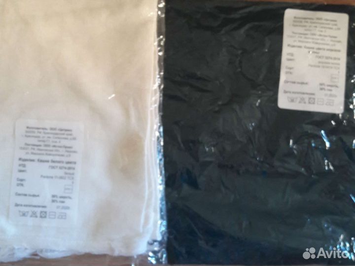 Таможенная форма женская от 46 до 50