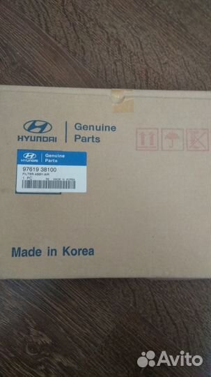 Фильтр салона