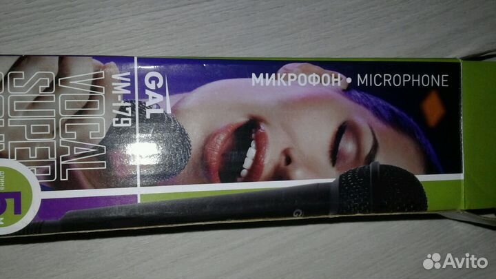 Микрофон для караоке