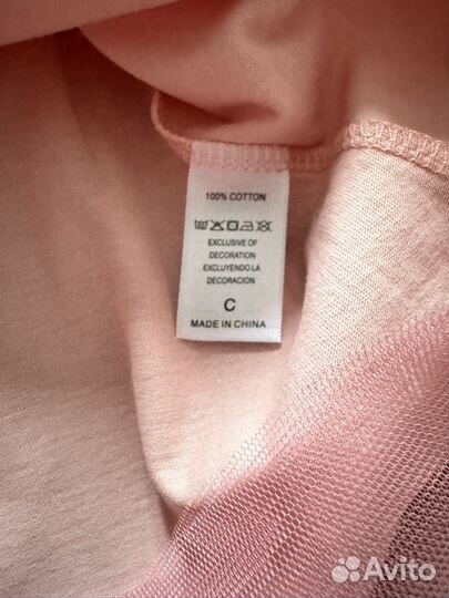 Платье Jumping Meters 4Т (95/105 см)