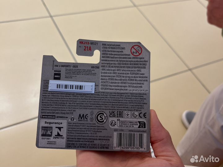 Nissan gtr r32 godzilla hotwheels