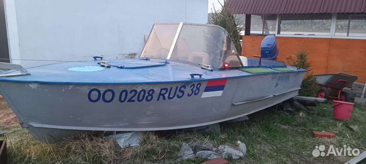 Прогресс 2 м