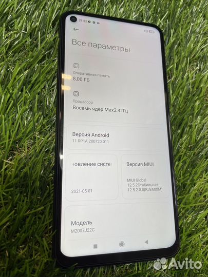 Xiaomi Note 9 5G 8/128