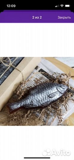 Мыло ручной работы