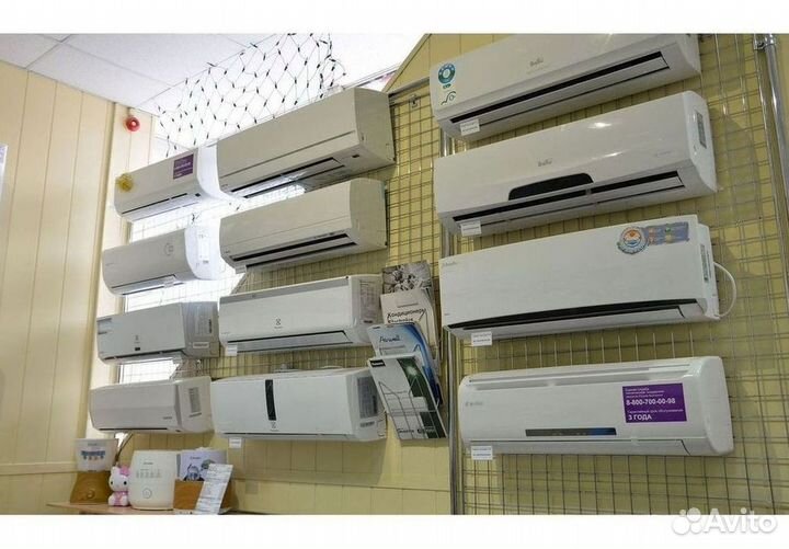 Кондиционер,который не продует