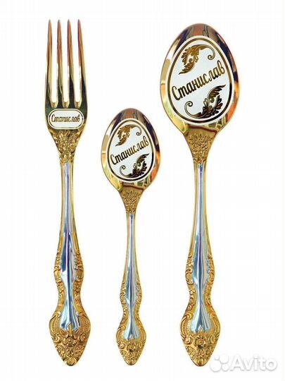Подарочные наборы ложек именные