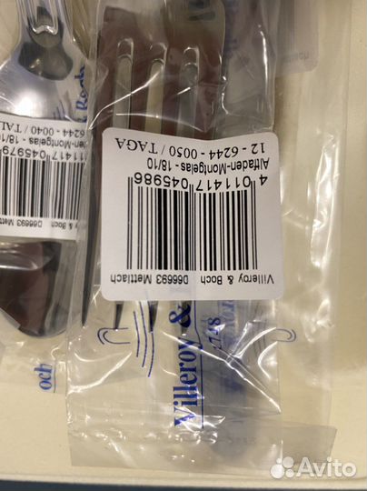 Villeroy boch столовые приборы