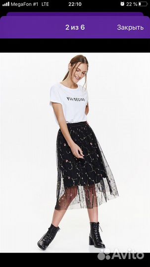 Юбка top secret