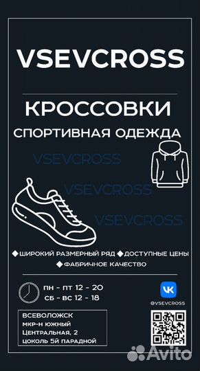 Графический дизайнер