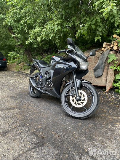 X-moto GX 250 R