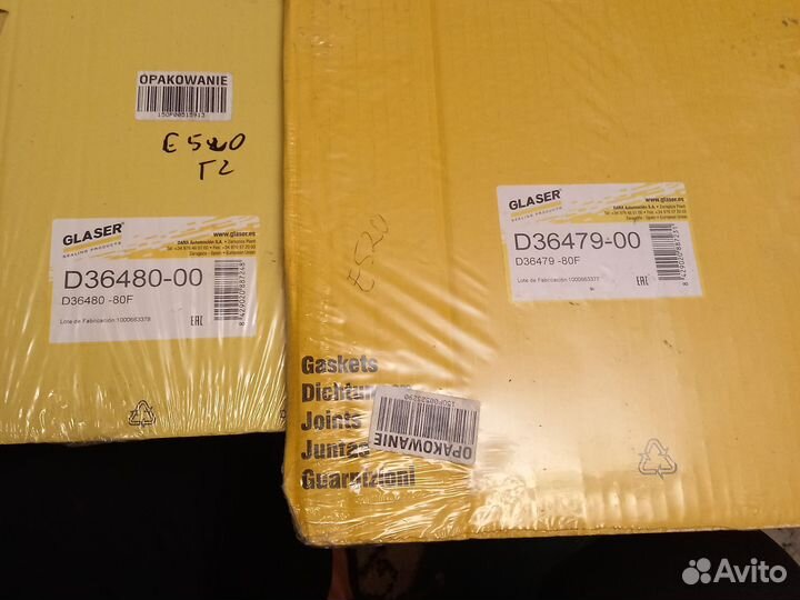 Прокладка гбц mercedes w 140 м120