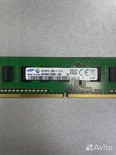 Samsung DDR3 4Gb 1600MHz