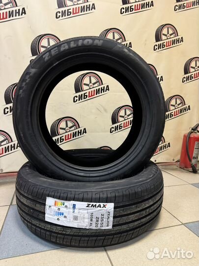 Zmax Zealion 235/55 R20 105W