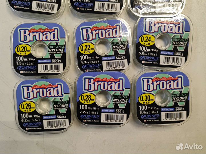 Леска нейлон монофил owner broad