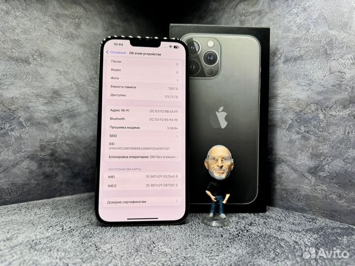 iPhone 13 Pro Max, 128 ГБ