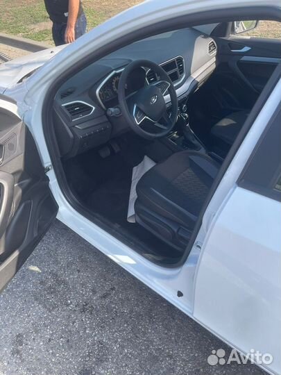 Сидение на веста весту