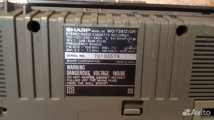 Sharp WQ-T281Z(GR) twin