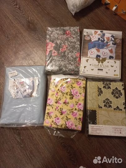 Постельное белье