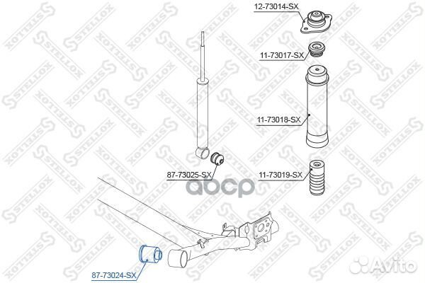 8773024SX сайлентблок зад. балки Daewoo Kalos