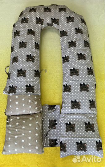 Подушка для беременных