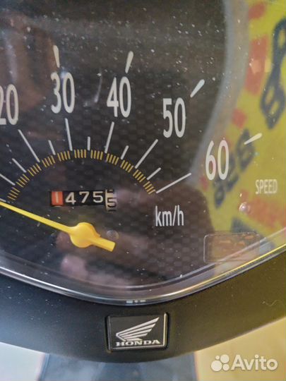 Honda Dio AF62 (Только с Японии)