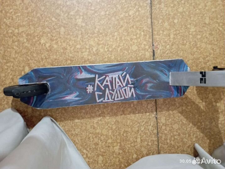 Трюковой самокат хайп s 4