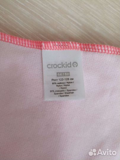 Купальник для девочки