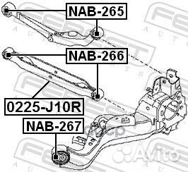 Сайлентблок задн подвески nissan qashqai+2 JJ10