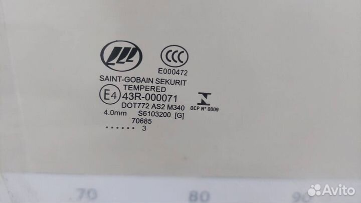 Стекло двери передней правой Lifan X60 2012