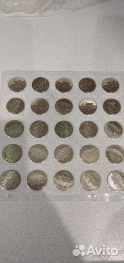 Монеты олимпиада Сочи 2014