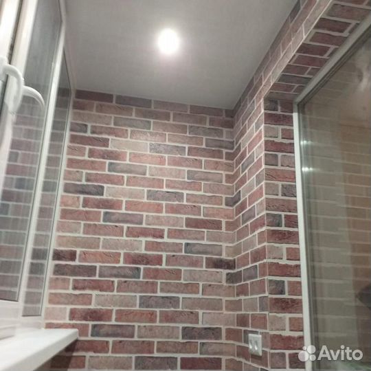 Окна пластиковые пвх