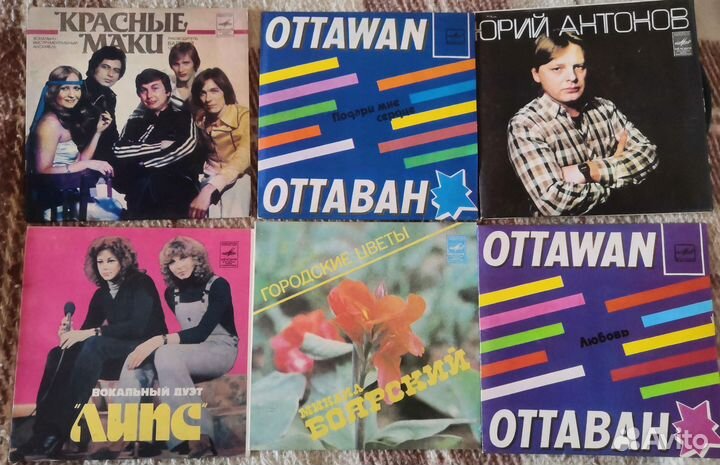 Виниловые пластинки